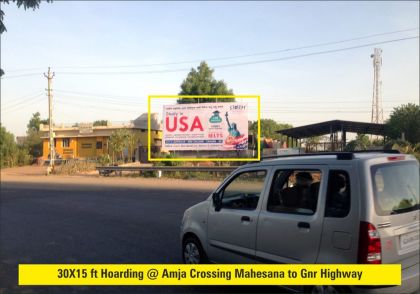 Amja Crossing Gandhinagar